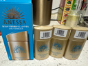安热沙（Anessa）【采销直播间】【防晒NO.1】新一代小金瓶防晒霜60mL王嘉尔同款 实拍图
