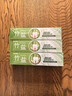 竹盐LG固齿源牙膏115g*3支清预防龋齿清爽口感减轻牙渍清洁口腔 实拍图