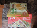 十月稻田 30天五谷杂粮粥礼盒 6斤 早餐 小米八宝粥米 节日送礼 团购福利 实拍图