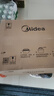 美的（Midea）快捷微波炉 家用小型 360°转盘加热 旋钮操控 易洁内胆（M1-L213B） 实拍图