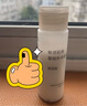 无印良品（MUJI）敏感肌用基础补水乳液 保湿 护肤 牛奶瓶 滋润型 50ml 实拍图
