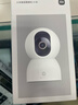 小米智能摄像机4 4K家用摄像头800万像素4K超清室内监控360度无死角带夜视手机远程婴儿宠物家庭监控器 实拍图