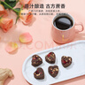 半山农 红糖姜茶255克【送恒温杯】独立装姜枣茶大姨妈热饮例假中秋礼品 实拍图