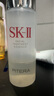 SK-II五月天神仙水精华230ml化妆品护肤品套装礼盒水乳sk2生日礼物女 实拍图