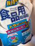 kinbata日本硅胶食品干燥剂50小包食品防潮珠衣橱干燥包宠物干燥剂 实拍图