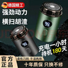 小米部依【进口品质】电动剃须刀2025新款刮胡刀便携款小钢炮迷你车载网红送男友父亲七夕情人节生日礼物 【德国精工】牛油果绿加备用刀片 实拍图