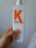 KONO卡厘经典烟酰胺控油丰盈洗发水500ml*2 蓬松发根去油洗发露膏男女 实拍图