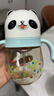 贝亲（Pigeon）熊猫儿童防呛防漏喝水喝奶ppsu吸管奶瓶杯 300ml 12月 实拍图