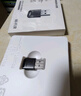 绿联 WiFi6免驱 USB无线网卡台式机专用 无线WiFi接收器5G双频 台式笔记本电脑WiFi接收器发射器 【AX300-WiFi6】爆款热卖 实拍图