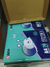 APP 金光APP（蓝蜗牛）A4/70g 复印纸a4打印纸顺滑不卡纸a4纸整箱 500张/包8包/箱（4000张）企业采购 实拍图