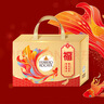 费列罗 锦鲤福运礼盒 黑巧24粒+金球巧克力24粒600g 糖果 生日礼物 实拍图