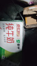 蒙牛【新鲜日期】全脂纯牛奶200ml*24盒 家庭送礼盒装 电商定制 实拍图
