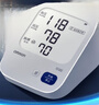 欧姆龙（OMRON）电子血压计血压仪家用医用充电 老人360袖带高精准A862  实拍图