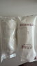 十月结晶一次性内裤女月子出差旅行产妇免洗纯棉内裤20条L码【 安全灭菌】 实拍图