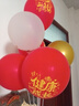 婚恋倾城周岁生日气球派对场景布置龙宝宝男女孩一周岁礼仪式感道具 实拍图