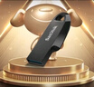闪迪（SanDisk）64GB USB3.2 U盘 CZ550黑色 读速100MB/s 安全加密 数据恢复 学习办公电脑车载 高速大容量优盘 实拍图