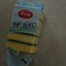 美丽雅洗碗海绵块百洁布6片抑菌金刚砂抹布厨房刷锅神器海绵擦碗布 实拍图