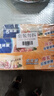 克林莱密封袋密实袋自封食品保鲜大中小号各20只盒装标签记录幼儿园收纳 实拍图