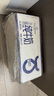 1号会员店（OM） 3.6g蛋白纯牛奶 200ml*30盒 早餐咖啡伴侣 家庭量贩整箱  实拍图