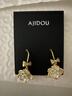 AJIDOU阿吉豆耳钉山茶花系列花卉情人节生日礼物女友老婆耳饰生日 实拍图