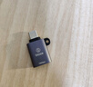毕亚兹 type-c转接头 Lightning母头转type-c公头转换器 华为安卓充电线pro转接头 A160 实拍图