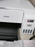 爱普生（EPSON）墨仓式 L3251彩色打印机 微信打印/无线连接 家用打印优选（打印、复印、扫描、AI学习打印机） 实拍图