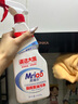 美瑞乐（Mriao）重油污清洁剂厨房抽油烟机灶台清洁去重油清洗剂650ml*2 实拍图