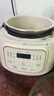 美的（Midea）政府补贴 小白锅一人食迷你电压力锅1.8L 开盖收汁家用智能预约宝宝粥MY-E220电饭煲高压锅1-3人 实拍图