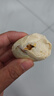 【热销百万单】正宗咸鸭蛋50g/枚饱满流油生鲜超市早餐新鲜即食 【活动专享】10枚 实拍图