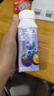 光明莫斯利安蓝莓西梅减糖轻酸奶200g*10盒/箱包装随机 礼盒装 实拍图