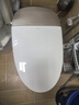 恒洁（HEGII）智能马桶一体机 不限水压带水箱虹吸式座圈加热抗菌智能坐便器 【旗舰舒沐洗】五档感应翻盖H5Pro 400mm （适用390mm以上） 实拍图