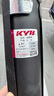 KYB 减震器避震器 广汽 雷凌 E180 舒适型 黑筒 后减2只装 实拍图