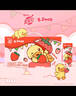 蒙牛真果粒草莓味牛奶饮品250g*12盒 小黄鸭IP 中秋送礼盒装新老包装 实拍图