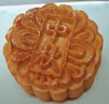 新良广式月饼粉 家用月饼专用粉月饼皮制作材料低筋小麦粉 1kg*3袋 【赠同款350g】 实拍图
