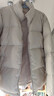 网易严选25新品90鸭绒超蓬羽绒服休闲面包服石墨烯保暖轻量抗菌防泼水 25秋冬立领-卡其米 XL 实拍图
