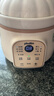 浦利顿（PLODON）电炖锅 分月龄BB煲粥饭锅婴儿专用微压炖盅宝宝炖汤辅食锅 辅食机 实拍图