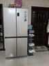 海尔（Haier）家宴465升十字对开四开门电冰箱家用风冷无霜一级能效变频超薄BCD-465WGHTDE9S9家电国家补贴20% 实拍图