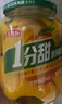 王员外沂蒙山黄桃罐头500g*2瓶控糖0脂休闲零食一分甜水果罐头节日礼品 实拍图