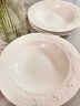 随机陶瓷餐具盲盒米饭碗面碗汤碗系列碗餐具陶瓷碗瓷器加厚隔水炖 纯白8.2英寸玫瑰浮雕草帽盘6只 实拍图