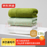 京东京造138g加厚沐兰迪毛巾 阿瓦提长绒棉7A抗菌纯棉 3条 芽绿+水绿+茶白 实拍图