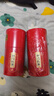 三隐 祁门红茶安徽祁门红香螺工夫红茶礼盒装500g茶叶礼盒送长辈送礼 实拍图