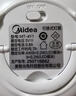 美的（Midea）床头灯卧室柔光小夜灯充电台灯三色调光节日创意礼品礼物起夜灯 实拍图