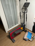 梵品小木马椭圆机家用小型太空漫步机椭圆仪踏步机家居健身器材 【全能版】蒙德里安 实拍图