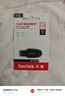闪迪（SanDisk）128GB USB3.2 U盘 CZ550黑色 读速100MB/s 安全加密 数据恢复 学习办公电脑车载 高速大容量优盘 实拍图