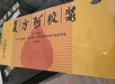 东阿阿胶 复方阿胶浆20ml*24支*4盒 补气血补气养血提高睡眠 阿胶口服液 头晕目眩 心悸失眠 食欲不振 贫血 实拍图