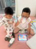 京东京造智能眼部按摩仪E5s 可视化热敷眼罩眼睛按摩仪儿童护眼仪按摩器缓解疲劳生日礼物女中秋节礼物 实拍图