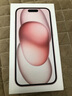 Apple/苹果 iPhone 15 (A3092) 128GB 粉色 支持移动联通电信5G 双卡双待手机 实拍图