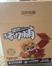 三只松鼠猪肉脯500g 原味靖江风味猪肉脯肉干肉脯休闲零食整箱量贩 实拍图