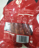 杨大爷 芝麻麻辣香肠腊肠烟熏腊味川味四川香肠肉熟食腊味烹饪食用 芝麻香肠500gx3袋 实拍图
