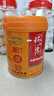 怀山堂铁棍怀山药粉580g 5年陈臻品山药代餐粉营养品 送礼送长辈 实拍图